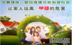 你烂了吗？选择Aaron排名第一的银行排名第一的原