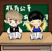 你如何使用正确的价值来观察凉山，英雄或被迫