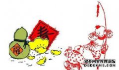 几个月出生的兔子是最好的，丰富和富裕是取之