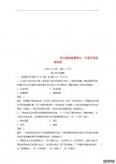 内省的力量
