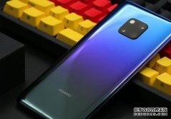 华为伙伴20Pro相机xsmax比较：差距是不能接受的