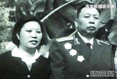 前将军中将保安是将军或前任总统的将军。