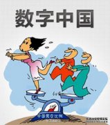 农村地区有超过2000万单身人士难以与妻子结婚。