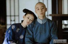 制裁“燕途攻略”魏玉月，宣布自己的生命直到