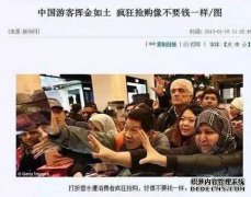 吃螃蟹的外国人吃脚只吃黄脚吗？这不是为了钱
