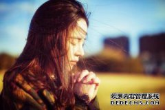 你知道他们喜欢把星座扔给女人的星座吗？