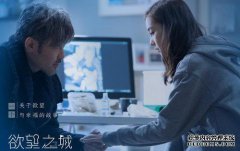 吴秀波事件频频发生，“离婚律师”行于五年前