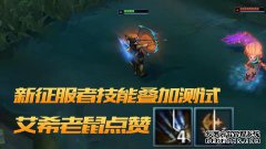 哈哈：外国人怎么能证明塞拉斯能得到什么呢？