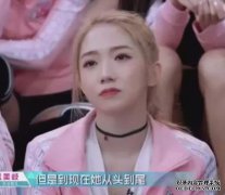 即使是杨子也不承认。看完之后，孟美珍说，碧