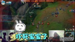 哈哈：唯一看到位置的英雄，青铜挑选蒂莫，黄