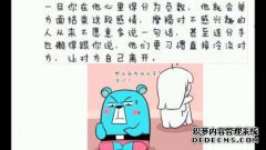 冷酷的暴力是强烈的，但三个星座并不冷