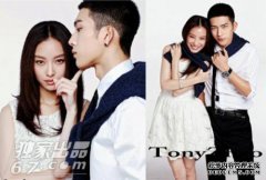 在三年的爱情中，小鲜肉最终与一位出色的10岁女