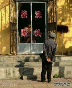 在大冶街出售“特殊三明治”非常受欢迎，每日