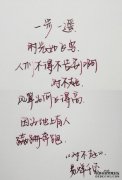 去年，李茜的生日派对用1600张长手卡为粉丝手写