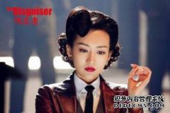 在没有超级明星生命的情况下变成红色后去世的