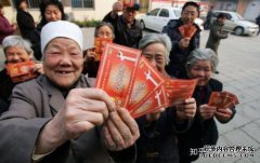 在这个领域，人们常说“人们不提三个企业，金