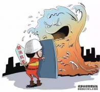 今年的东营立法工作计划涵盖了这些方面，并已