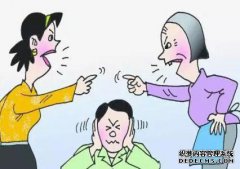 婆婆与婆婆很难联系起来。影响大多数家庭的问
