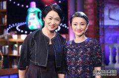 她曾经是维纳斯的妻子。她离婚时金星已经是她