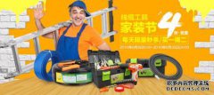 家用中心电缆的重要性，您知道什么？