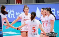 天津女排的优势得到了扩展！升级的实力是1度，
