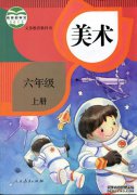 学习完整，不要将其从上下文中删除。让我们看