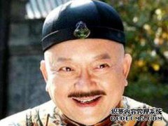 尽管干隆害怕他，但他仍然落后于平安，他们死