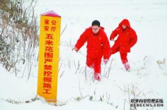 寒潮侵袭新疆北部，周末风雪变凉。