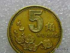 工作人员用“四号”留下另一朵花，随机价值3