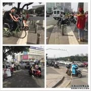 常州交警：如果发生方向车道事故，待命或绕行