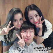 张道不仅与杨幂住在同一个社区，还与杨莹交换