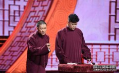 岳云鹏说他秋天找不到裤子，云德协会画作的弟