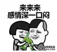 如果你患有高血脂，医生建议：你应该做5件事，