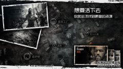 官方公告：另一项技术击败了美国的西方封锁：