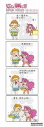 我的丈夫拒绝接受一只新猫，她轰炸了一系列图
