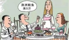 当三个“症状”都“睡着”时，体内尿酸过高，