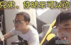 战斗结束后，Betta的兄弟沮丧了Lu Benwei：我是一个