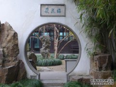 扬州的一些人报告说居民正在造成该地区的煤气