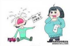 我总是相信如何处理第二个孩子。我将以下列方