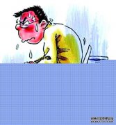排便太难了吗？总是吃“3个黑人”，少吃“2红”