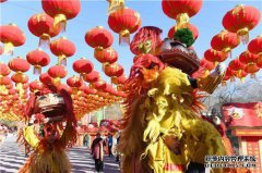 步行到新年的基地：今年的第一天，南山公园的