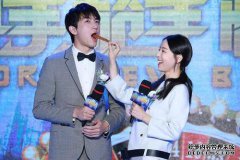 明星喜欢吃辣条，金甜65分，热条75分，最后超过