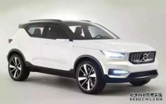 沃尔沃XC 40终于发布了，它将比奥迪Q 3更加美观，