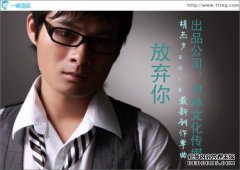 放弃你的牛仔裤，尝试谭伟伟的“Air Tube Pants”，
