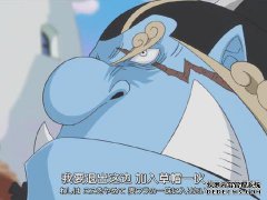 海贼王：大妈妈的五个可怕的人，名单上的白色