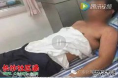 由于陈媛媛在句子中被逮捕并只储存了一个字，