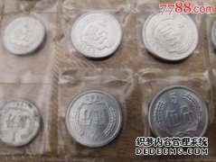 现在5美分夫妇的价值是多少？谁拥有它？