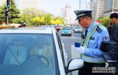 私家车可以开多少年？业主已宣布新规定：您可