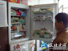 老电工记得：房子里的冰箱就是这样使用的，每
