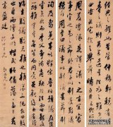 着名大师陈国华的作品：感谢骨子，和平与柔软